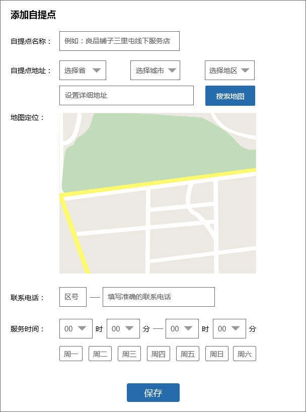 1609149151-b7b0d1e590ee52f