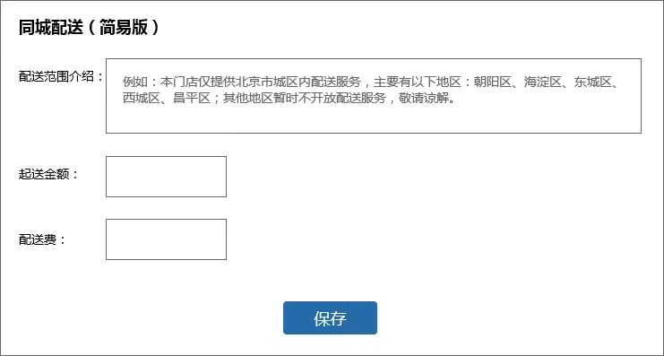 1609149153-2dc2d3b30a9d4d7