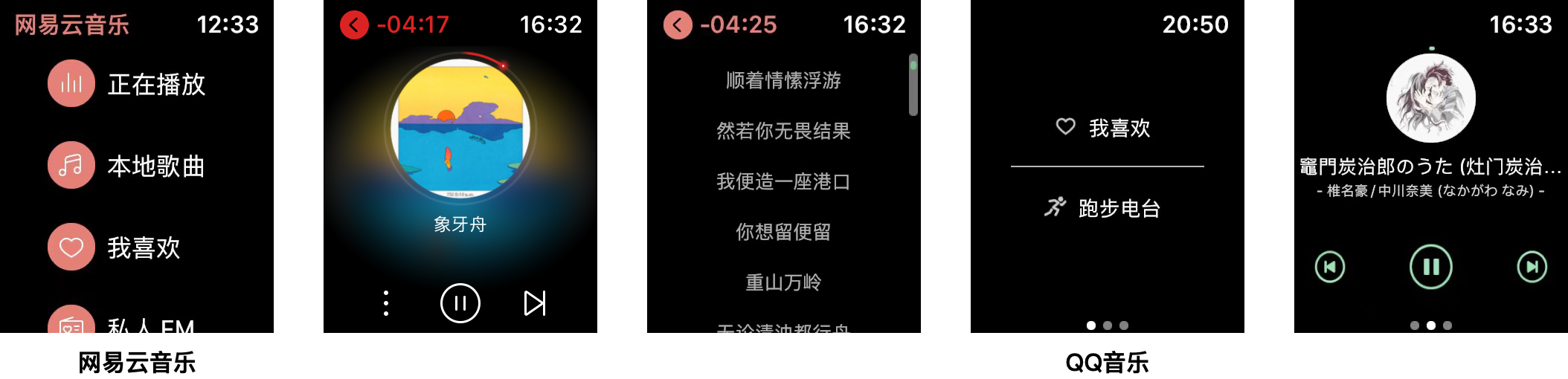 1609646254-31b349180b72075