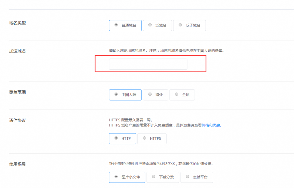 1609940946-36afa940e0bf455