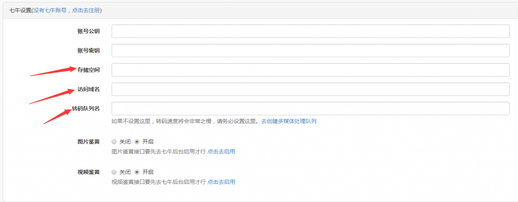 1609940948-9da81fe6f74ebc2