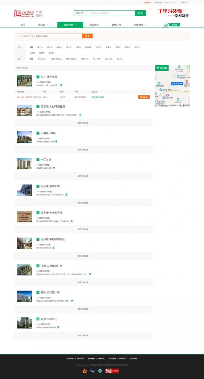 1610777351-e3e76cd6c88e250