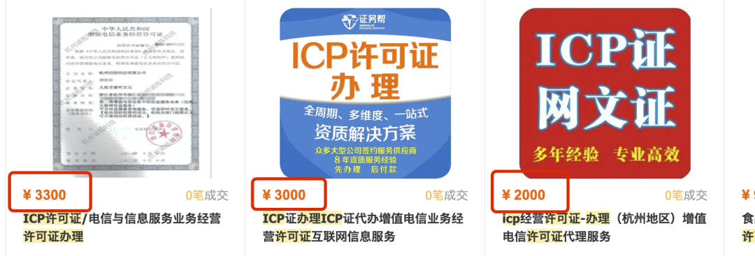 1611653118-0a432db631a179c