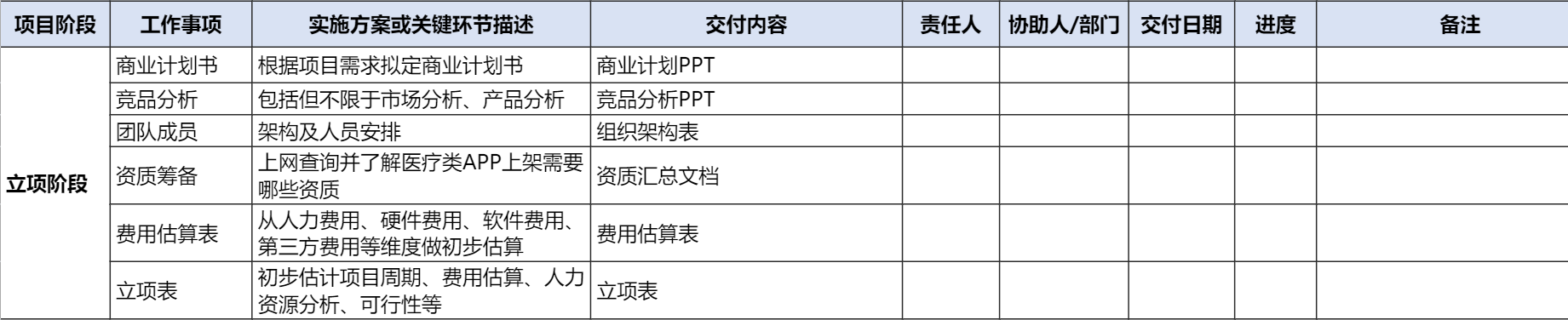 1612105530-0eb76669ead337b
