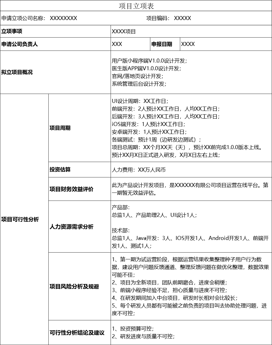 1612105534-353775fe7f0d23d
