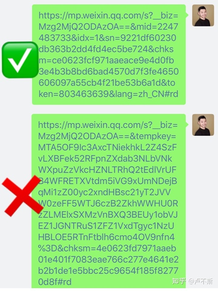 1612232343-33532e2d257e907