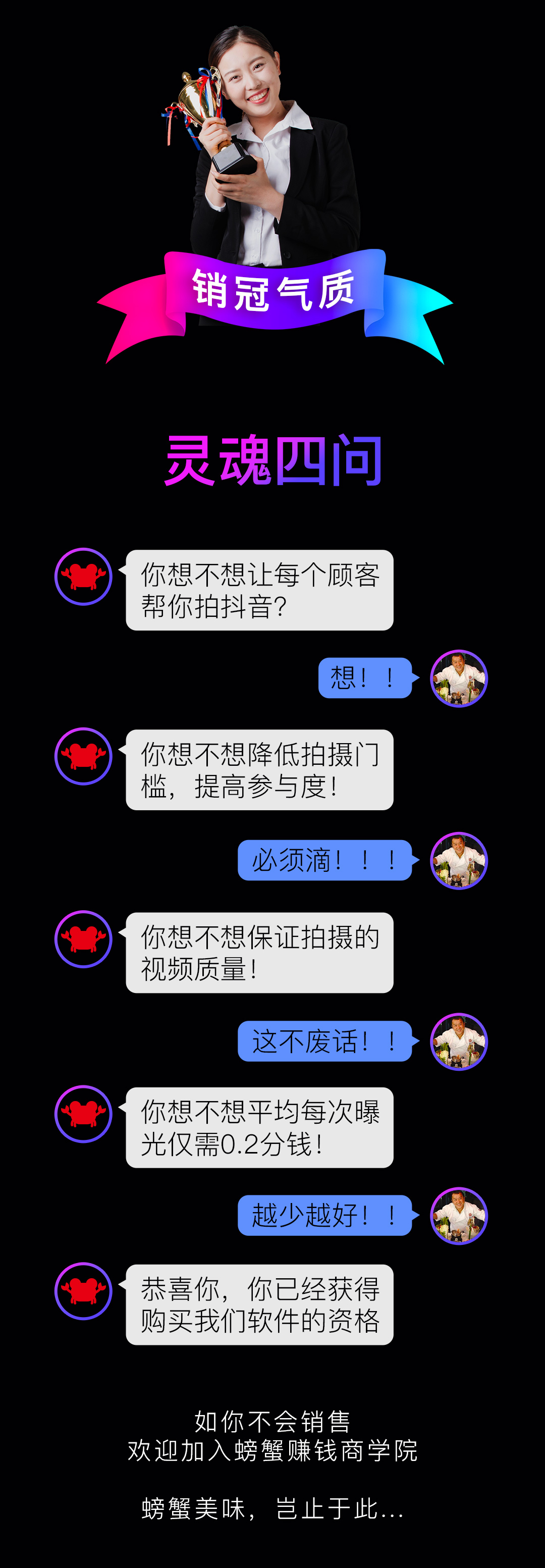 1612316720-7841cbc16124e5b