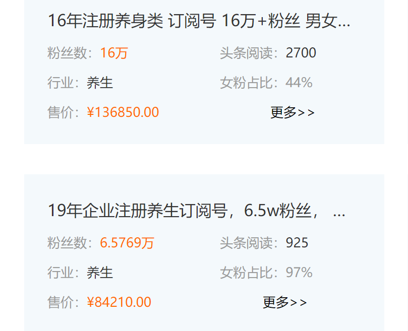 1612402074-6082a4686a3c5a9