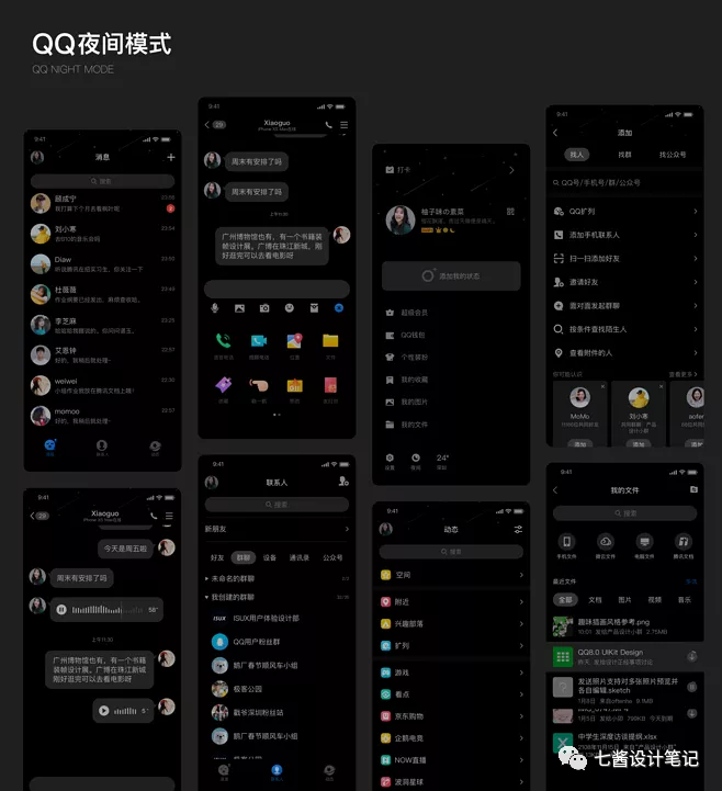 1612432506-8ee155944a119ae