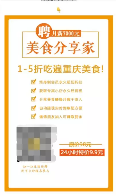 1612627824-da87949f313c733