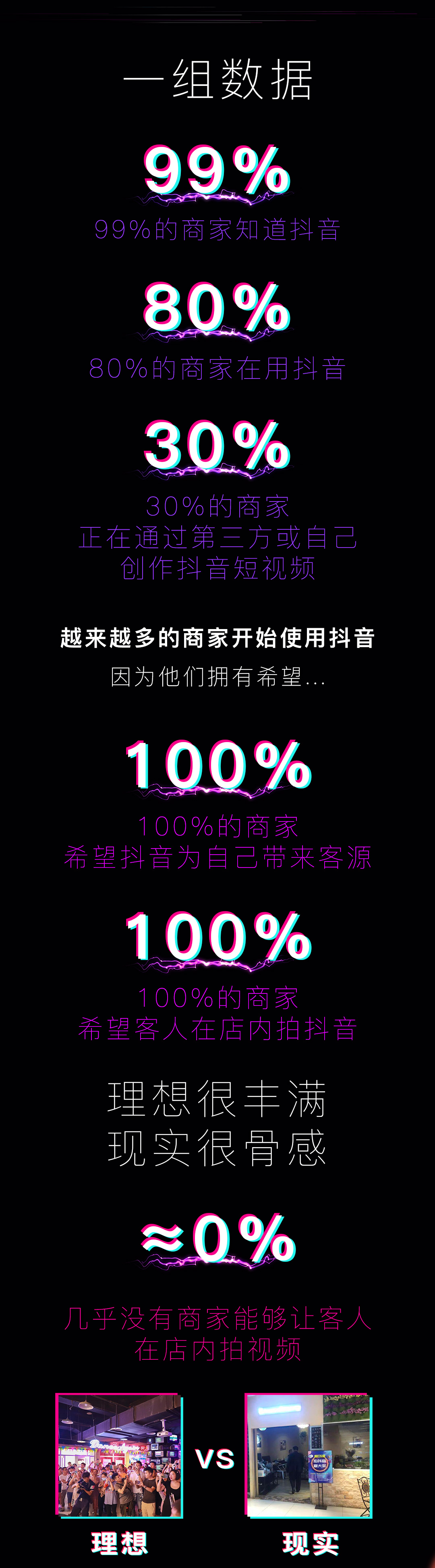 1612657543-66ce8023affaafb