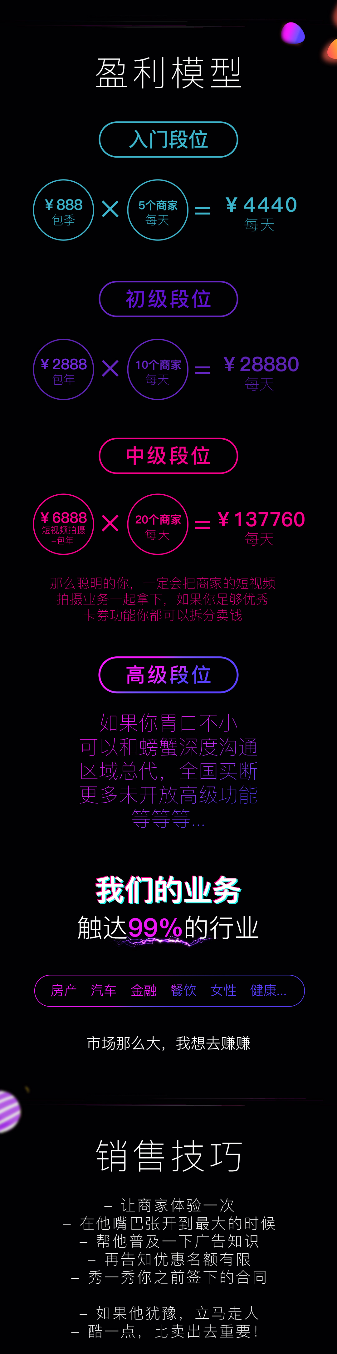 1612657579-320cb7ff9b854ad