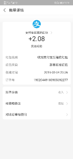 1613534182-5aa4958fa4810f9