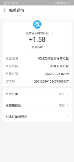 1613534183-85a96742768376d