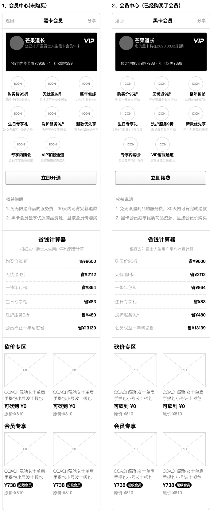 1613534318-ee5412e8db8753d
