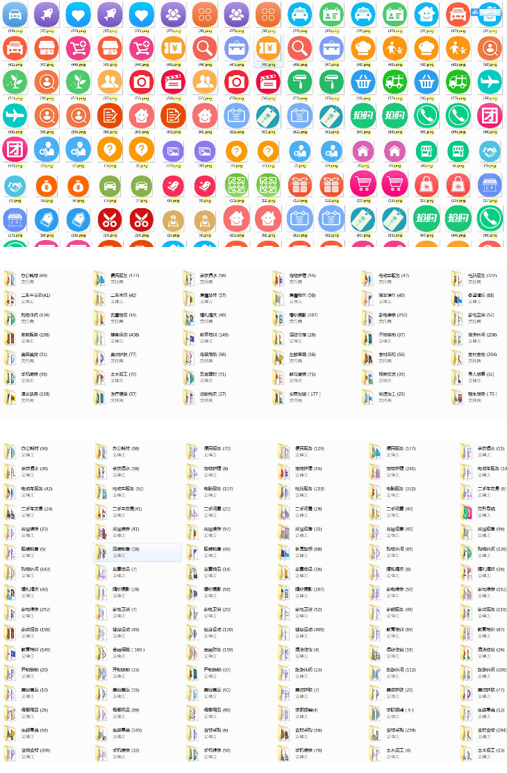 1613970860-ec5a6dac02ae1bd