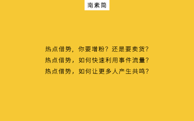 1613975496-8fa17e85f1f2d73