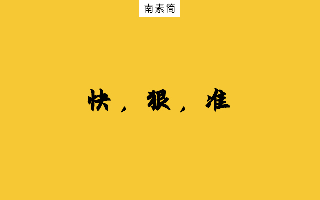 1613975497-5f49c579a933cce
