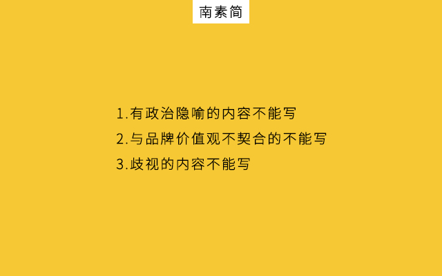 1613975497-fdea563f6c419cf