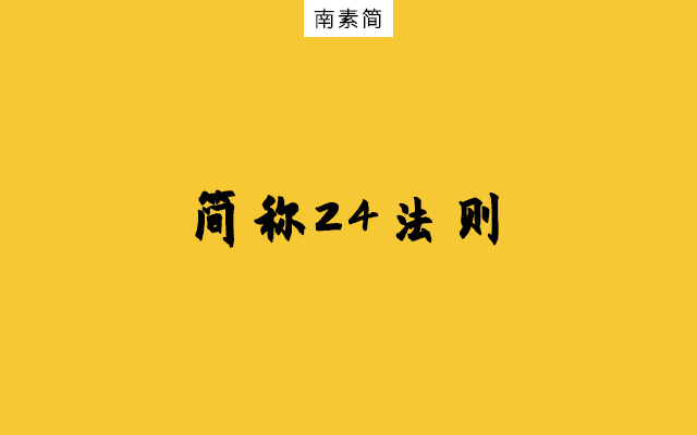 1613975498-877f665217a5f4a