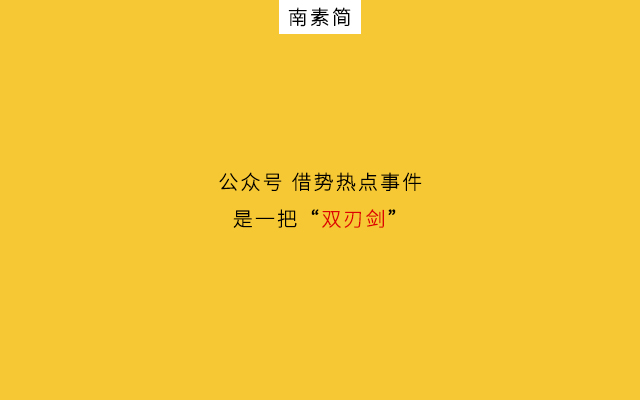 1613975500-c2d542e46f2293b