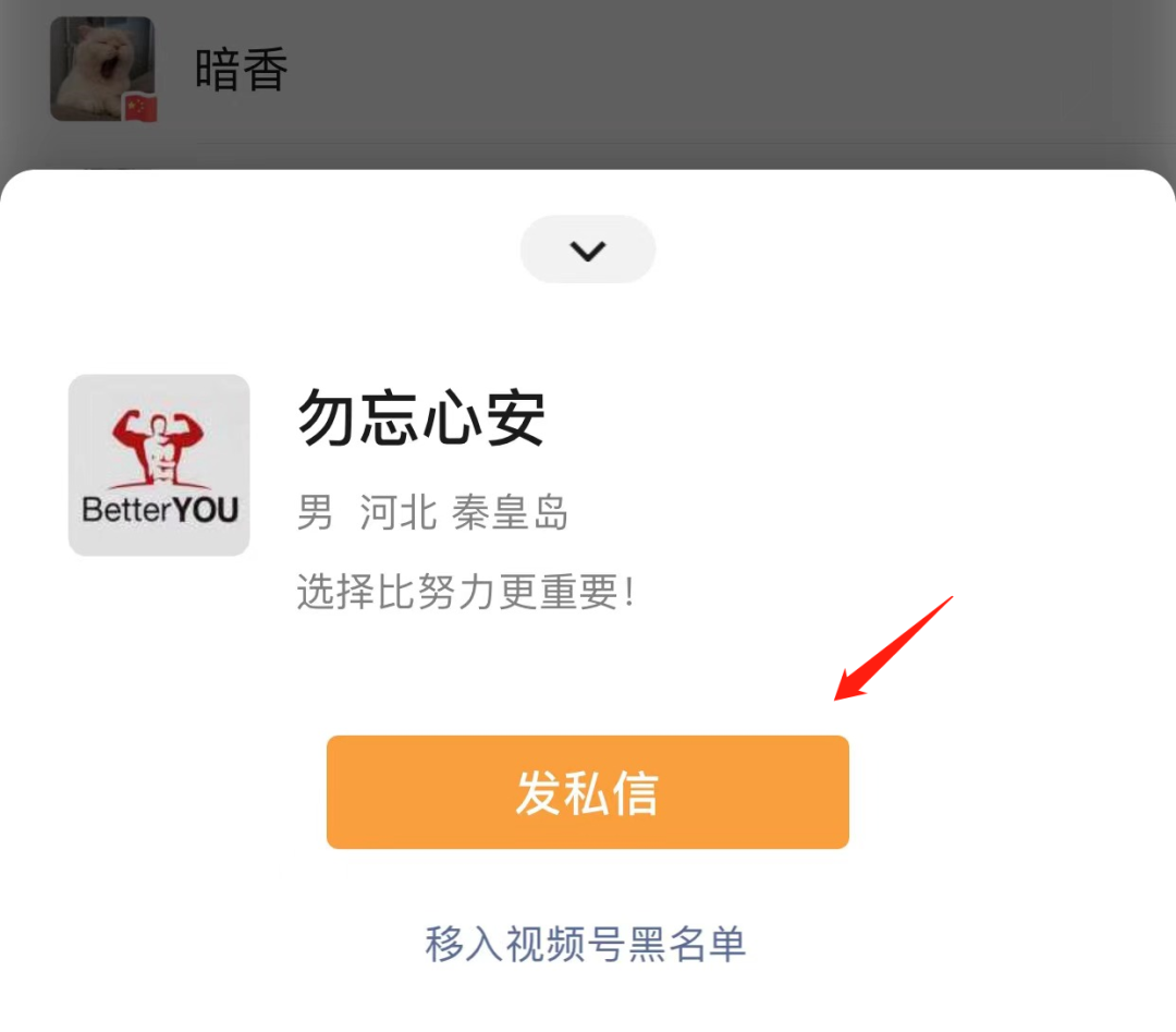 1613975628-5d074672eb65df9
