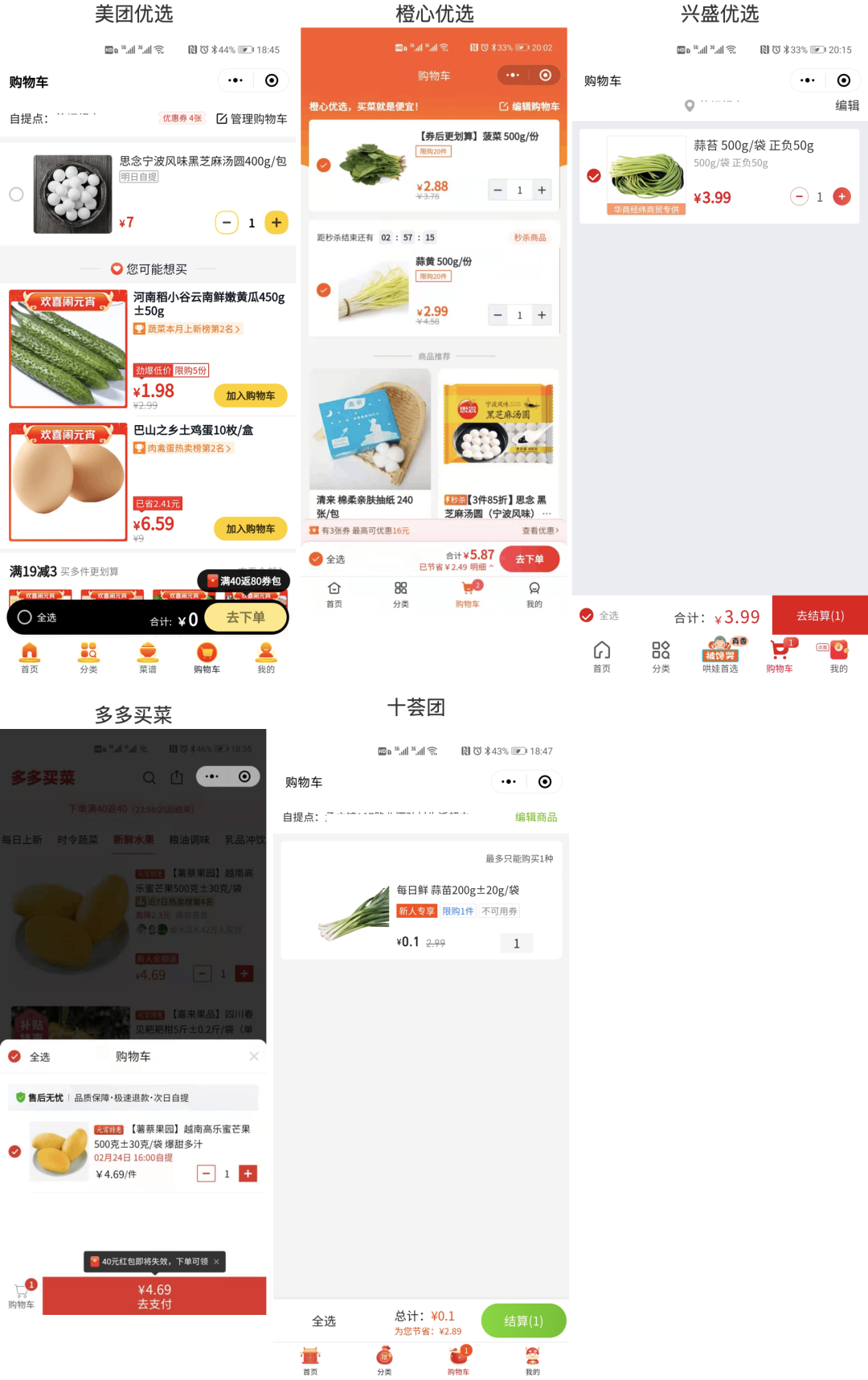 1614219575-bd5223bd251bf89