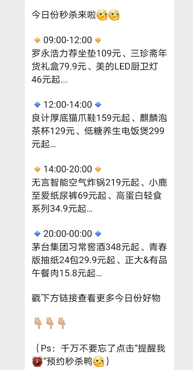 1614221271-ec01be0c58c8bfa