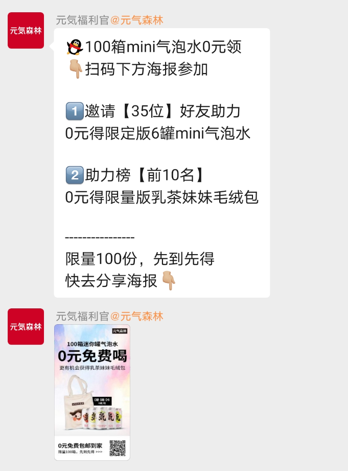 1614221294-12d060c274eb2bd