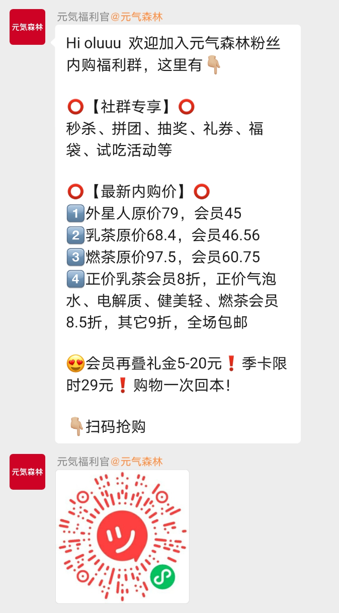 1614221296-7cfa88889e22b71