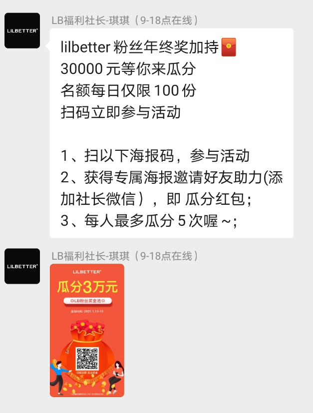 1614221299-b7319eb9ea9fd13