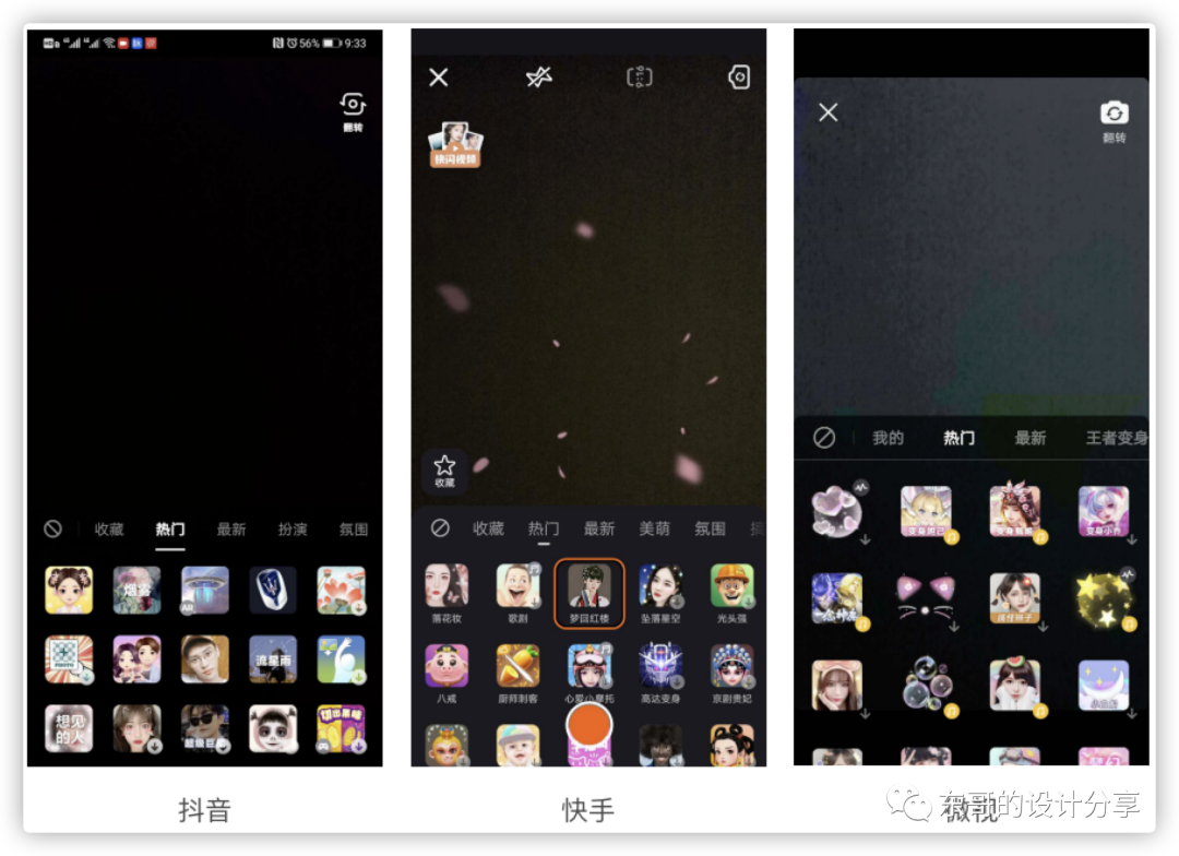 1614561305-370e48384b4bb9a