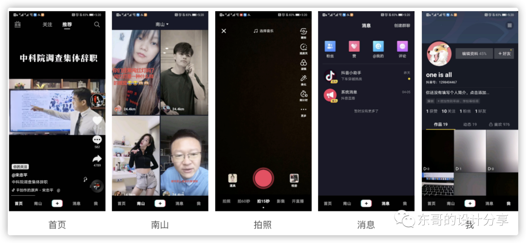 1614561320-4a9aa65b0cab209