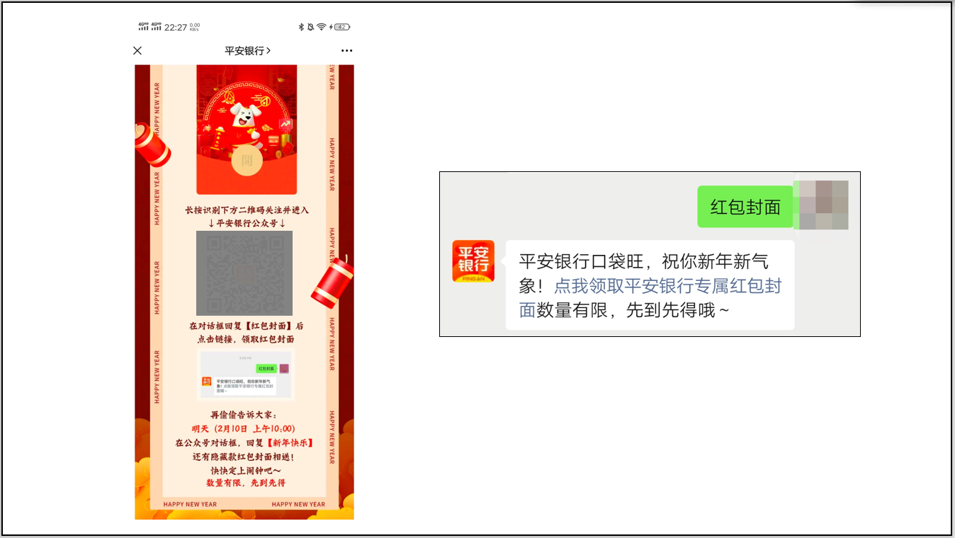 1614591133-4d8bd66d1c6e9b5