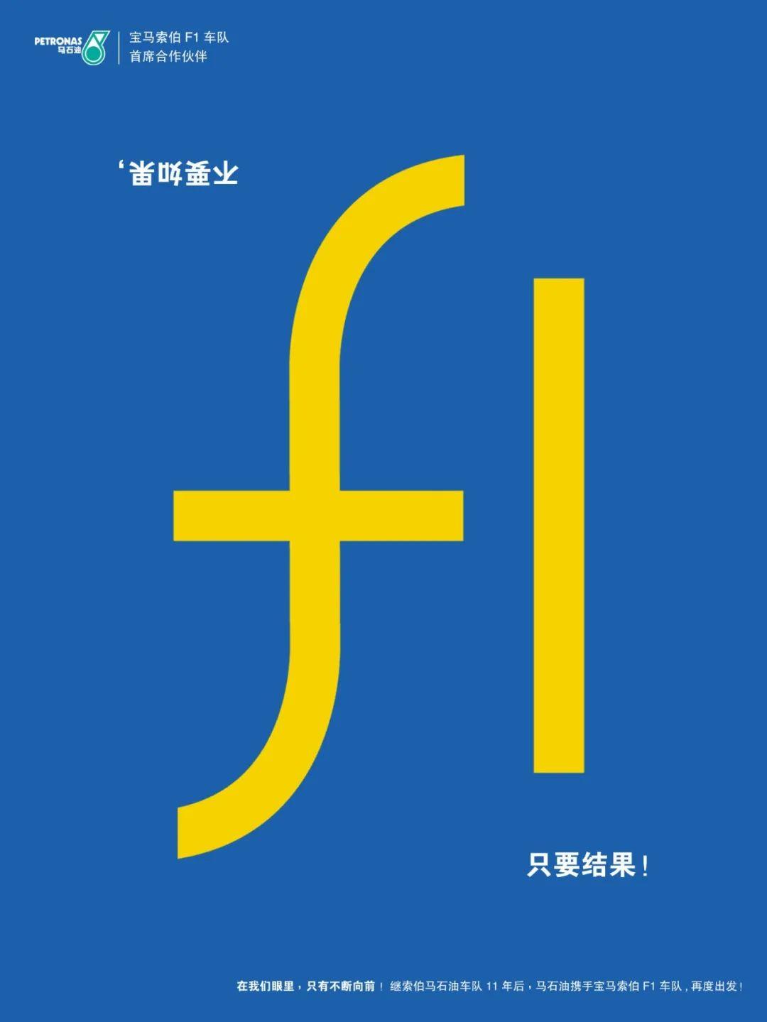1614735633-5af21d93ae77011