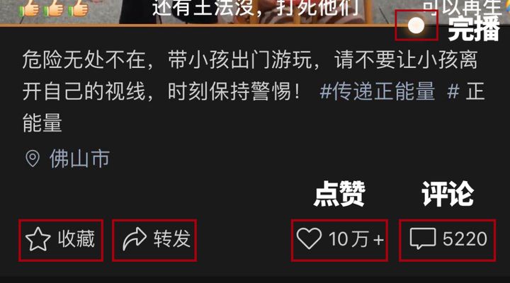 1614746939-38afa1a4ab72b2e