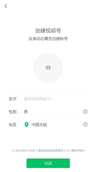 1614746943-8ddfa0607cdaacd