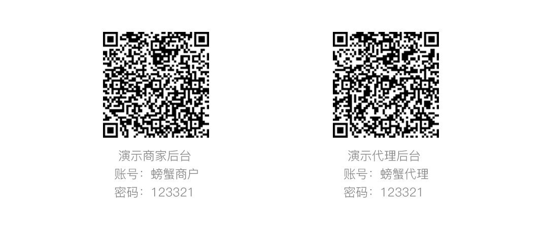 1614911486-6c68ea5859fc1b3