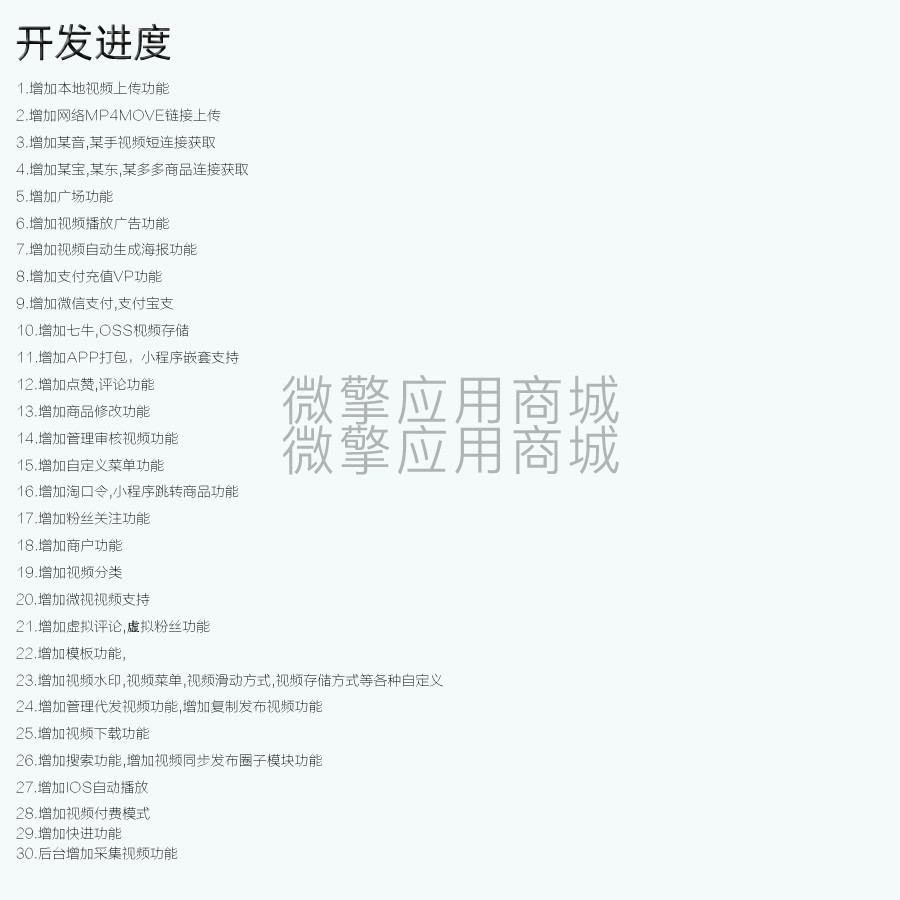 1615601150-0dba4969a206481