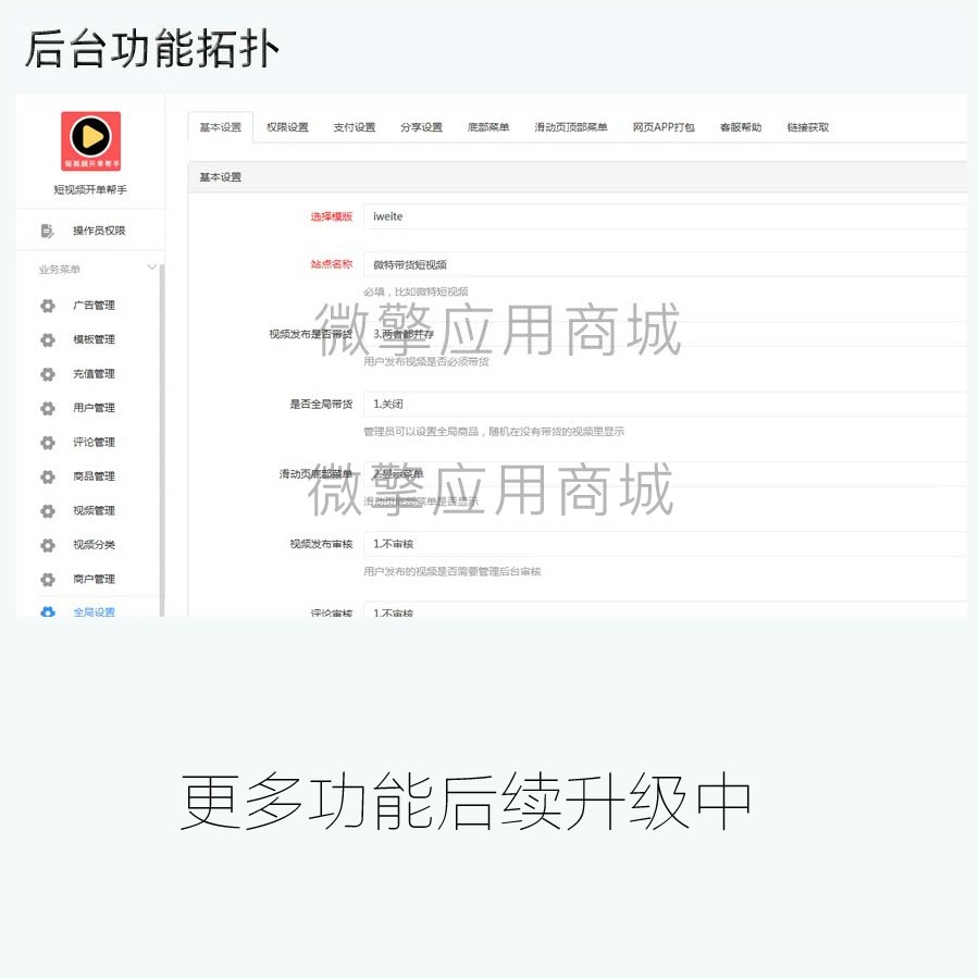 1615601151-a382fdc96ad0d2b