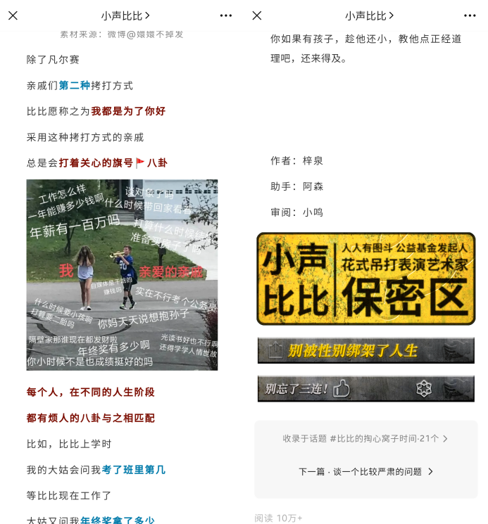 1615603079-1ed25ec0261da5a