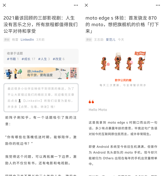 1615603102-1b68cb68651b07c