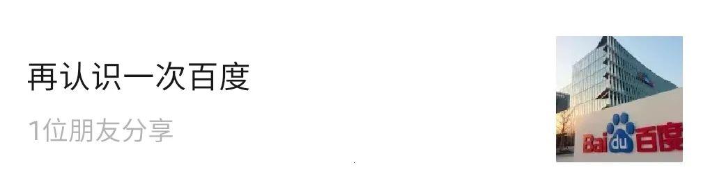 1615603128-2e3aa5bf8fd30c2