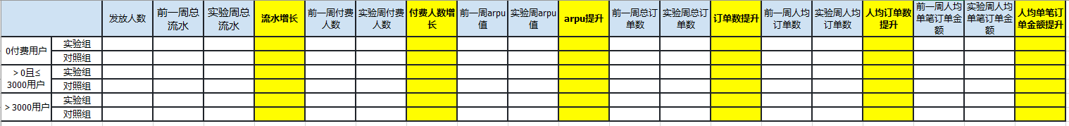 1615605344-090844194387313