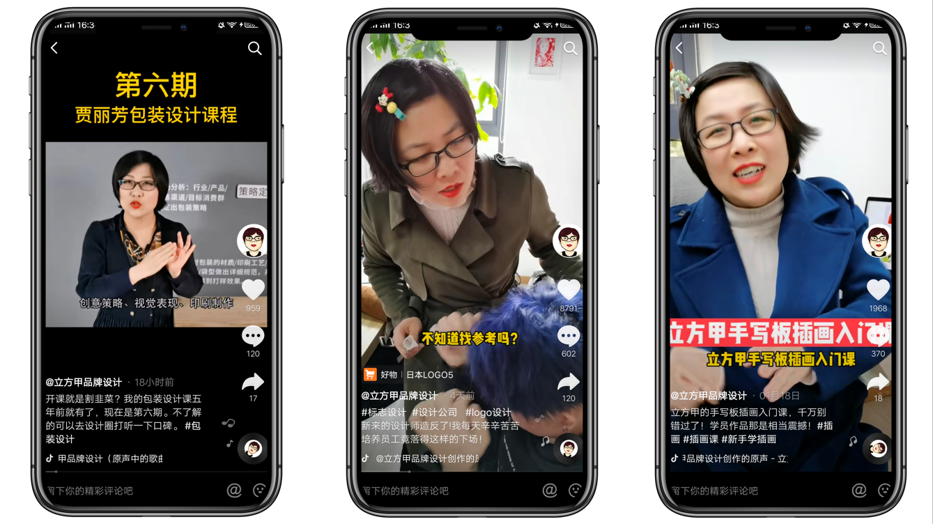 1615605920-4b97324803203e0