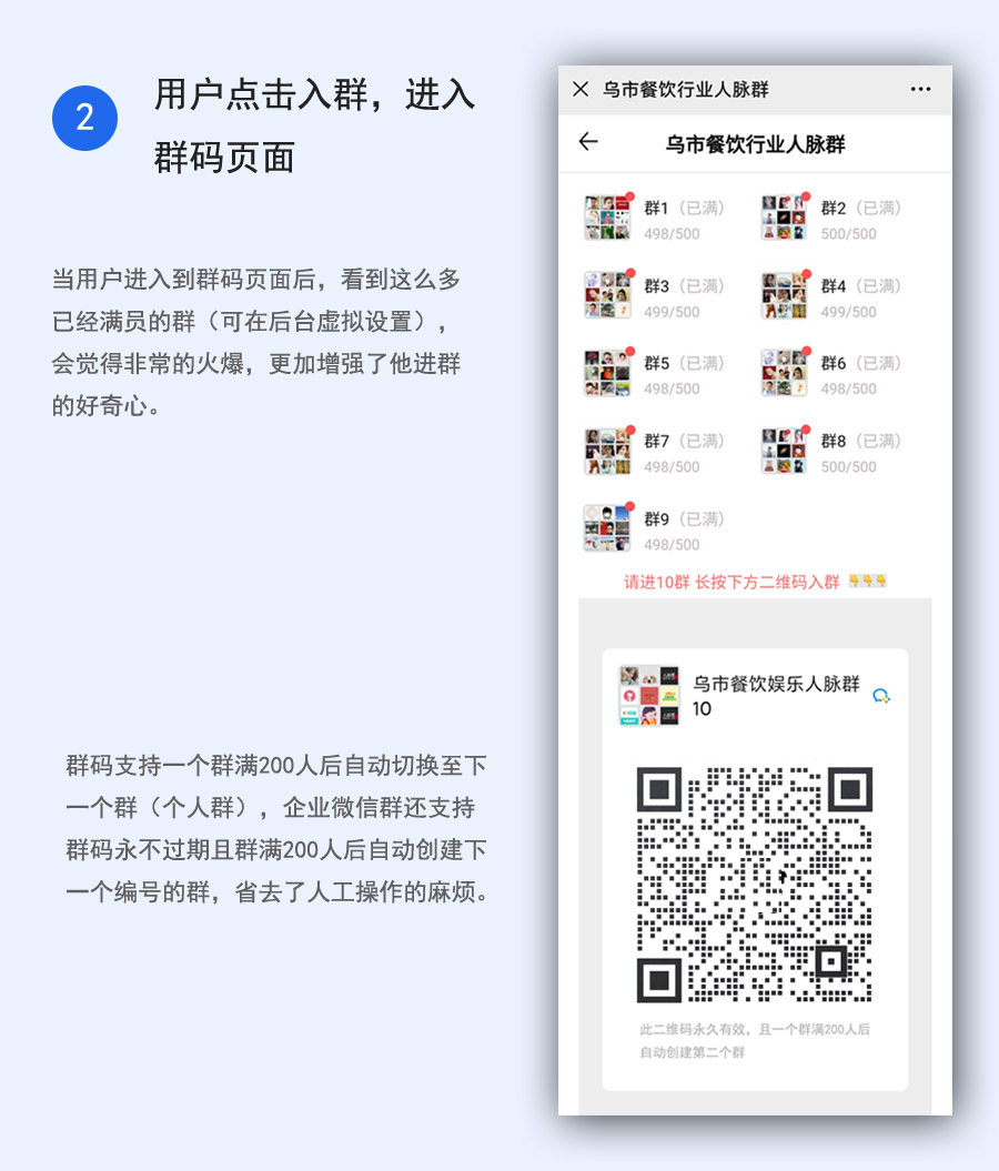 1615794712-a4bb538181c07ed