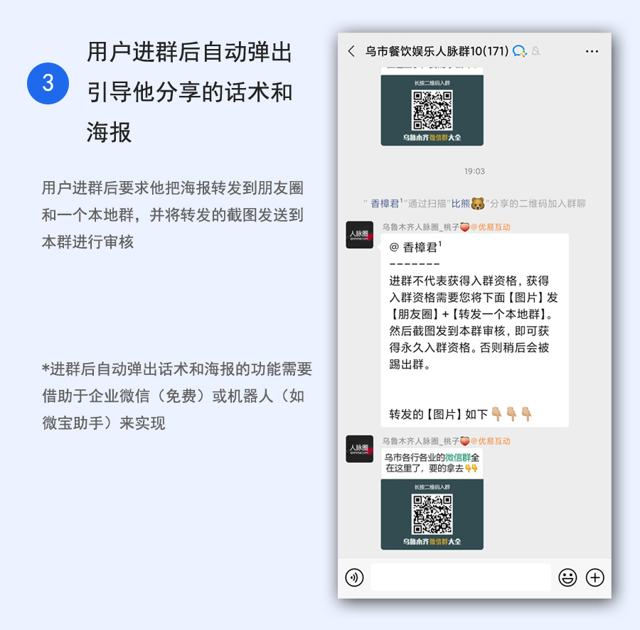 1615794713-944699b301316c9