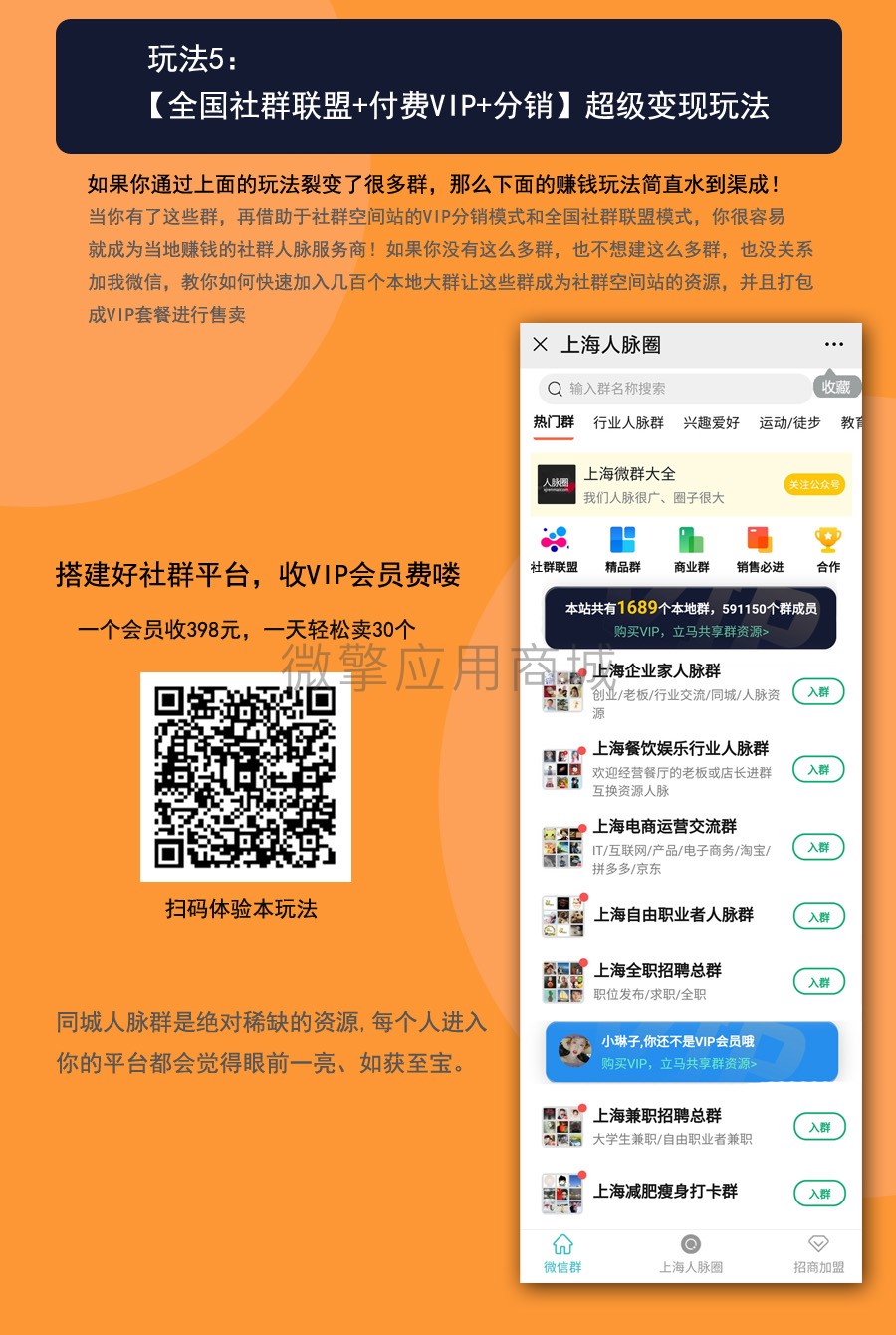 1615794718-24259dc144337d5