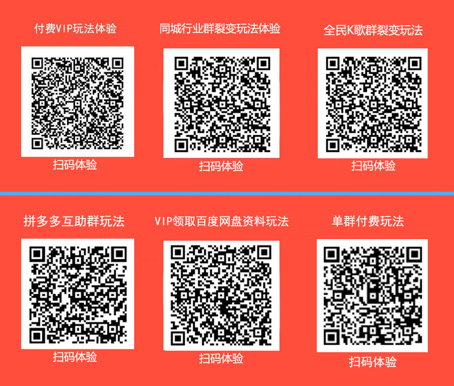 1615794724-88ef5a04c009784