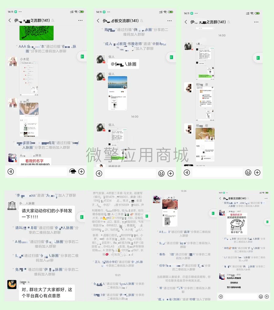1615794725-6e0a8ba16e12919